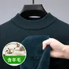 Suéter masculino integrado de lã fleece, novo modelo outono e inverno 2026, gola semi-alta, forrado com fleece, espessado, suéter de tricô masculino de luxo leve