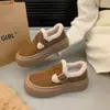 Zapatos de Algodón Cálidos Engrosados con Forro de Felpa y Suela Suave para Mujer 2026 Zapatos Casuales de Caña Baja para Mujer para Capas al Aire Libre Súper Suaves