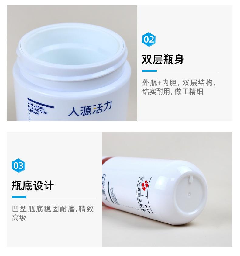 1、2店详情页_05.jpg