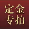 Nuevo Modelo Shengdian B007 Extrusora Multifuncional de Granos Shengdian Nueva Extrusora de Arroz Maíz Mazorca de Maíz