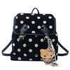 Mochila de ante estilo coreano para estudiante 2026, bolsa escolar ligera para mujer, gran capacidad, nuevo diseño de lunares para ir al trabajo y viajar