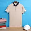 Polo de solapa producción mayoreo empresa ropa de trabajo ropa grupal camisa cultural publicitaria camisa para actividad estampado bordado
