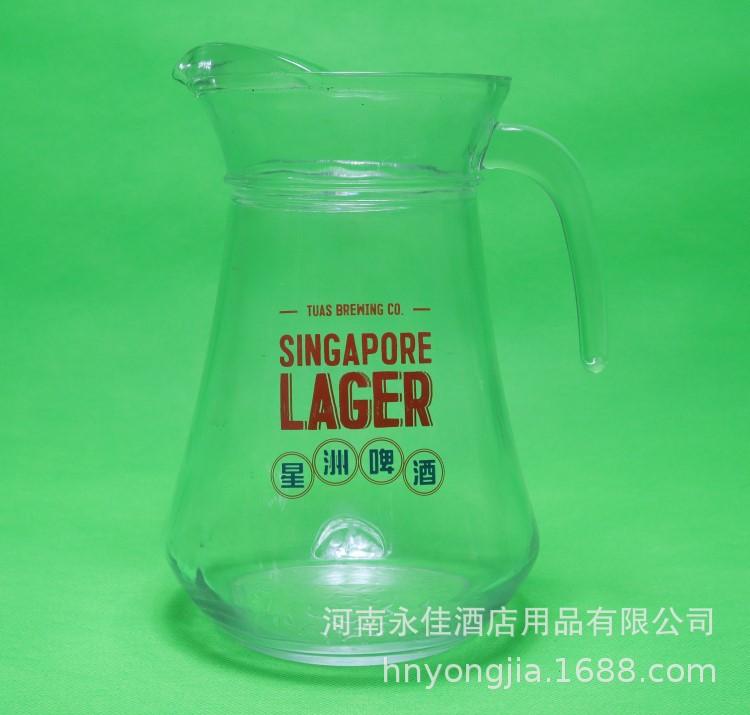 星洲啤酒.JPG