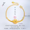 Set de Joyería Étnica Chapado en Oro de Xinjiang con Pulsera de Brazalete con Colgante de Hebilla de Paz Tejida Incrustada de Diamantes Joyería de Rosquilla para Mujeres