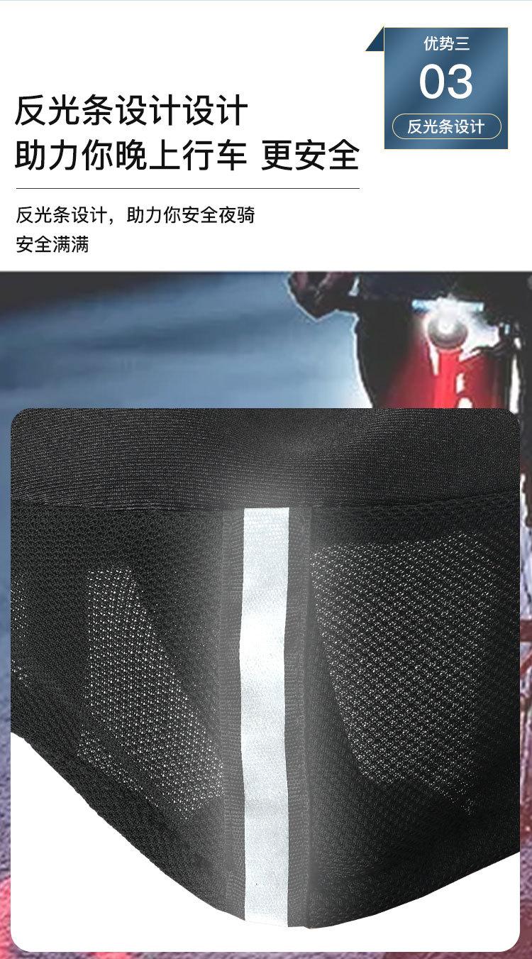 详情_08