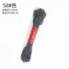 Hilo de Algodón Retorcido a Mano Estilo Xizang 10m / Pulsera de Borla Tejida a Mano con Cuentas, Cordón de Algodón No Elástico