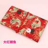 Bolsa para Pincéis Heftie de 13 Compartimentos Flor de Cerejeira Peixe Saltando Carpa Bolsa de Armazenamento para Pincéis de Maquiagem Grande Capacidade Portátil Estilo Chinês Ferramentas de Beleza