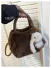 Versátil 2026 Otoño Temprano Nueva Bolsa de Felpa Moda Bolso Cruzado para el Trabajo Gran Capacidad Bolso de Mano Bolso de Hombro Único
