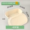 Caja de Almuerzo Desechable para Comida Ligera para Llevar Caja para Ensalada Caja de Almuerzo de Pulpa Biodegradable Recipiente para Empaque Caja de Almuerzo con Compartimentos