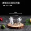 Venda Direta de Fábrica de Copos para Mousse 7770, Copos Descartáveis de Plástico para Tiramisu, Copos para Pudim de Sobremesa, Copos para Gelatina