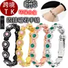 Pulsera Magnética de Doble Fila Color Oro Rosa para Mujer, Versión Grande con Incrustaciones de Esmeralda y Diamante, Joyería de Lujo Ligero para Parejas, Moda Transfronteriza de Tiktok