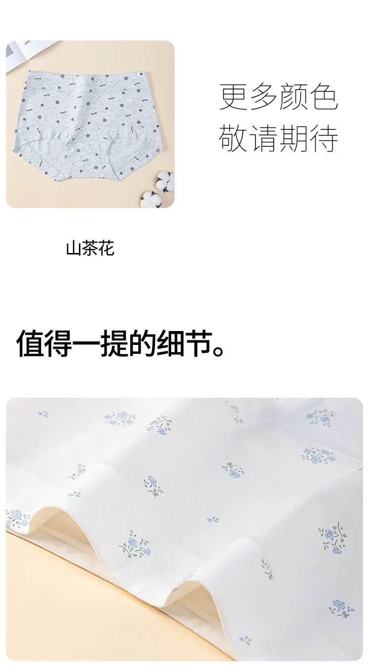 1655详情页_12.jpg