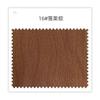 Cortina de sombreado verde matcha de estilo japonés, nuevo estilo, tela de cortina de lino y algodón de imitación acolchado de agua para sala de estar, dormitorio, balcón, producto terminado