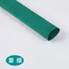 Papel de Borda Enrolada, Papel Crepom Colorido Espessado, Materiais para Fazer Flores Artesanais, Papel Amassado DIY, Artesanato de Flor de Rosa Feito à Mão