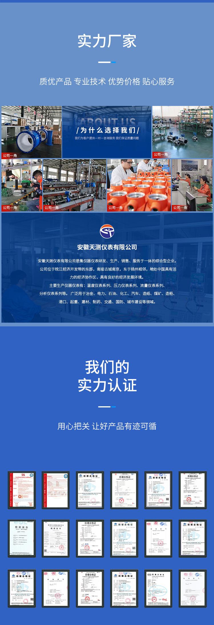 详情_07.jpg