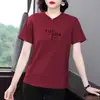 Camiseta de Manga Curta de Verão para Mulheres, Blusa Casual Soltinha Plus Size com Gola Redonda, Camiseta Fina Versátil Afinando de Meia Manga