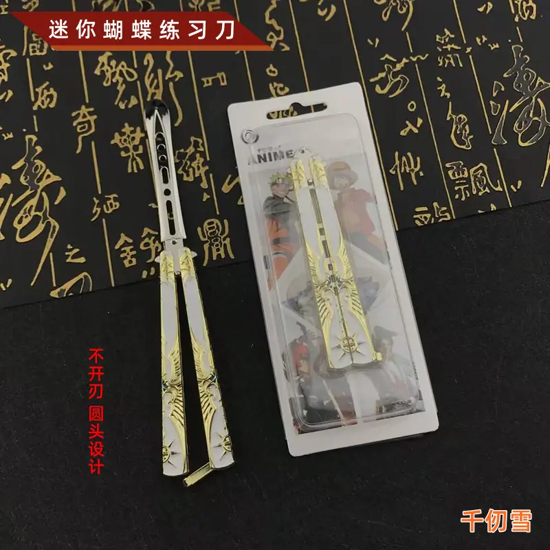 A1A0660518FA93397F204FE3185C4D