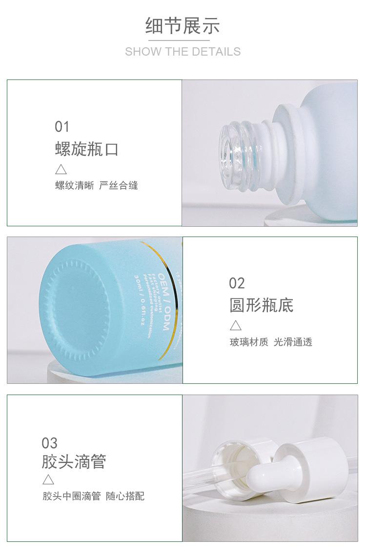 鹏皇详情页_03.jpg
