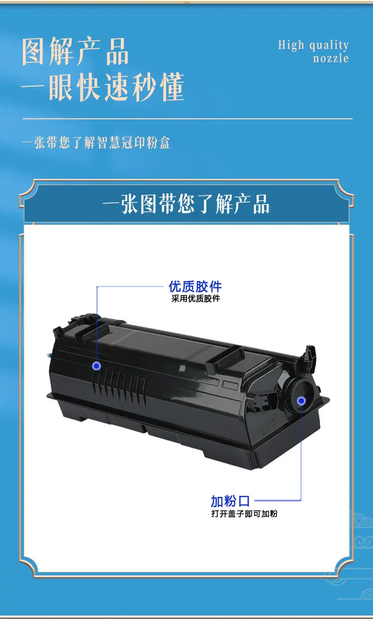 详情页_04
