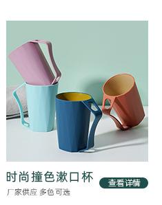 详情关联_05