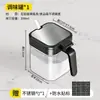 Fabricante pote de tempero de vidro caixa de tempero com colher caixa de tempero frasco de tempero combinação pote de tempero caixa de armazenamento selado