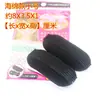 Almofada de cabelo Aumentando a almofada de cabelo fervente Bangs Boiling Pad Raiz do cabelo invisível No Mark BB Clip Pasta de ebulição Side Hair Pad