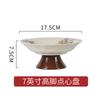 Shunxiang [Rosa Neblina] Vajilla de Cerámica Plato para Sopa Hogar Lujo Ligero Estilo Retro Plato Hondo Plato de Comida Occidental de Gama Alta