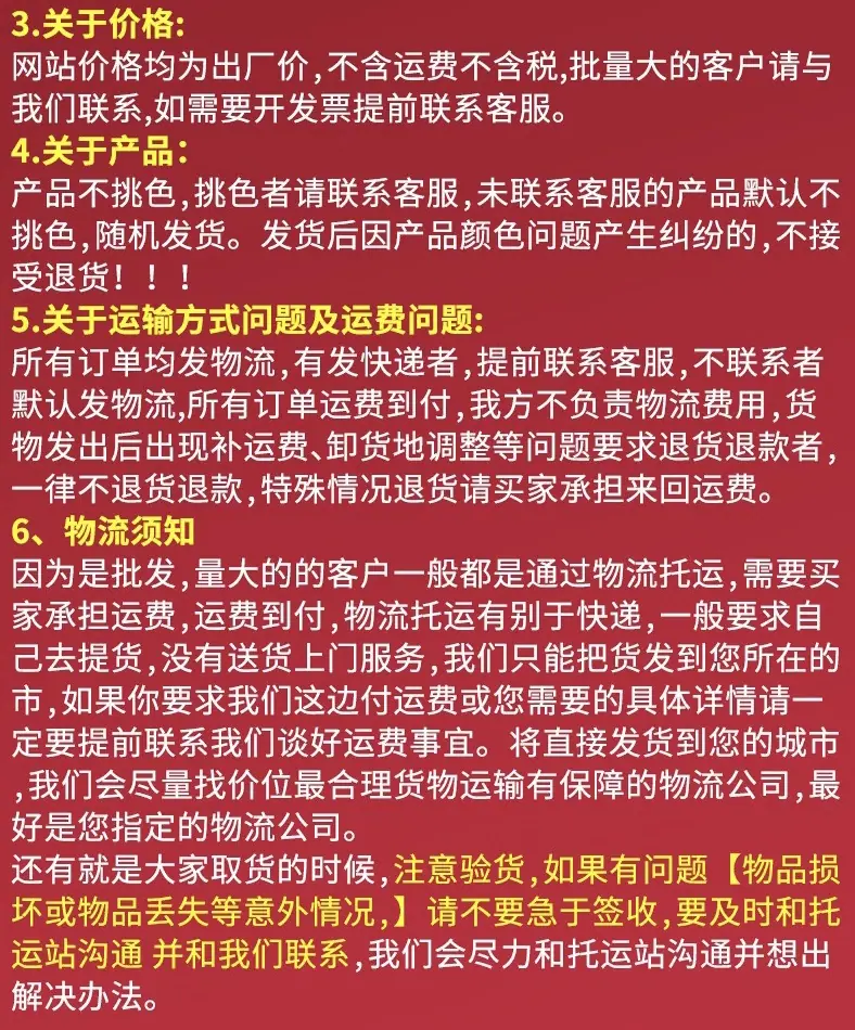 微信图片_20251102163012_64_202