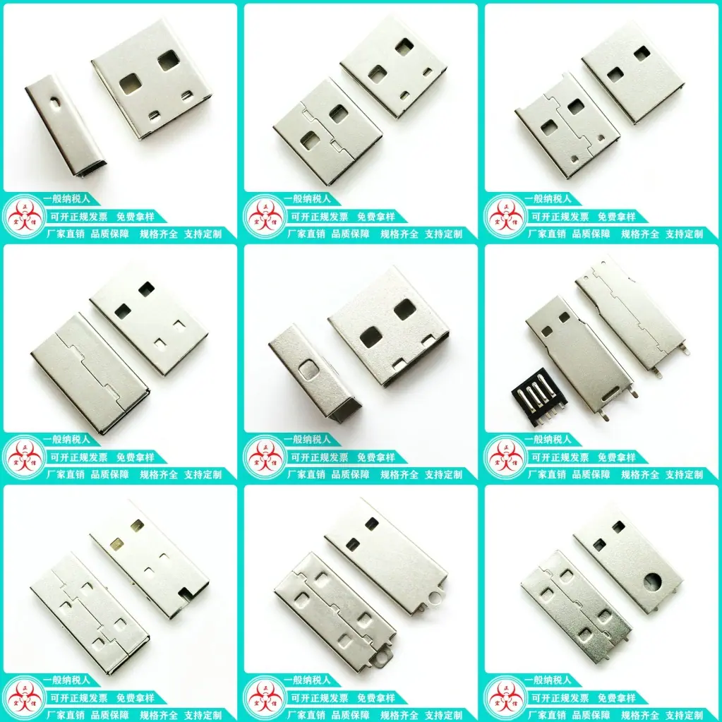 背景图PS(1)_10_conew1