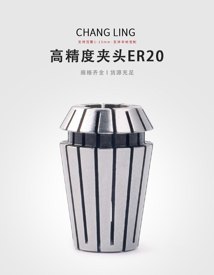 详情页_01.jpg