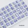 Pedras de Strass Roxo Lavanda para Nail Art Strass Irregulares com Base Pontiaguda Acessórios para Joias DIY Tendência Xiaohongshu Strass para Unhas Usáveis