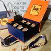 Juego de Cuenco y Palillos de Cerámica Estilo Retro para Caballo Caja de Regalo de Lujo Ligero Boda Regalo de Acompañamiento Festival de Apertura Regalo de Inauguración de Casa