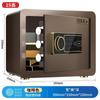 Caja Fuerte Pequeña para el Hogar Electrónica con Contraseña Oficina Empotrada Huella Digital Caja Fuerte de Doble Capa Totalmente de Acero