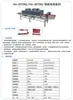Máquina de Assar Tubo Termoencolhível Automática, Forno Túnel Pequeno, Aquecimento de Temperatura Constante, Máquina de Encolhimento para Embalagem de Luva Isolante, Máquina de Assar Luva