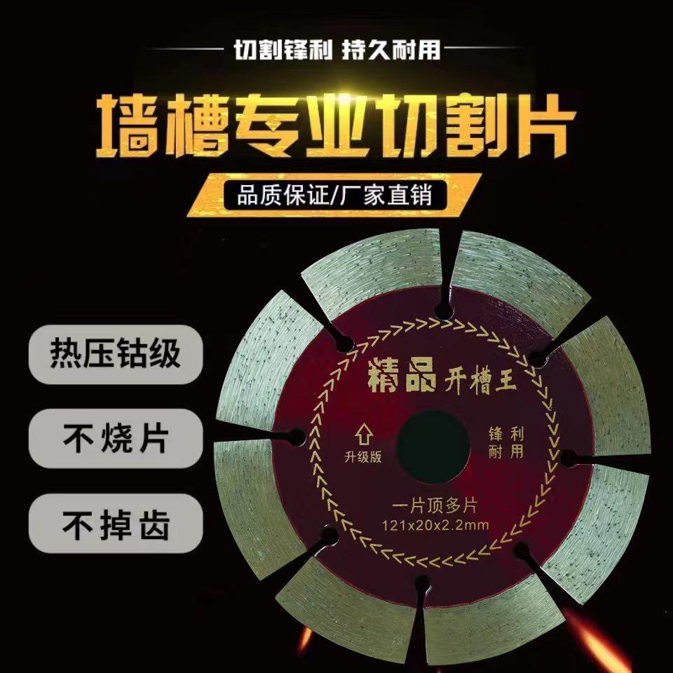 微信图片_20221010150142