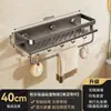 Estante multifuncional con ventosa para uso doméstico, solución de almacenamiento sin taladro y sin dejar rastro para baño y lavabo