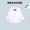 Camisa de Menino Manga Curta Vestido de Verão Médio-grande Camisa de Meia Manga Infantil Verão Infantil Meninos Bonitos Estudantes 10 Versátil 12 anos