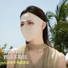 Máscara de Protección Solar de Cara Grande para Mujer Verano Cara Completa Protección UV Velos Ampliados Ensanchados para el Sol Máscara de Seda Hielo Talla Grande
