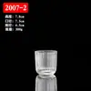 Copo de Vidro para Vela de Parede Grossa de Camada Dupla Fundo Espesso Suporte para Vela de Aromaterapia Estilo Europeu Friso Vertical Copo de Vidro para Vela de Parede Grossa Copo de Vidro para Vela com Fundo Curvo