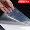 Suministro Especial Transfronterizo Película Laminadora en Frío Láser Material Adhesivo A4 Autoadhesivo Corazón Transparente Película Protectora para Álbum de Pósteres de Fotos