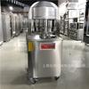 Máquina de bloques eléctrica para llenado de masa comercial, máquina de corte dividido uniforme de 36 piezas, máquina de bloques cuantitativos para horneado de panadería