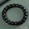 Pulsera de Ajedrez Bodhisattva de Agarwood Nan para Hombre Shen Guibao Cuentas de Buda Patrón de Mancha de Tigre Estilo Étnico Pulsera para Mujer Colección de Joyería
