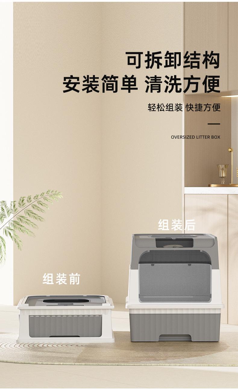 详情_08.jpg
