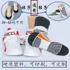 Moldes para Pies de Zapato Simulados, Hormas para Zapatos, Costura y Reparación de Calcetines, Modelos de Calcetines Talla Única, Accesorios para Probarse Calcetines, Moldes de Exhibición para Dar Forma a Zapatos para Hombres y Mujeres