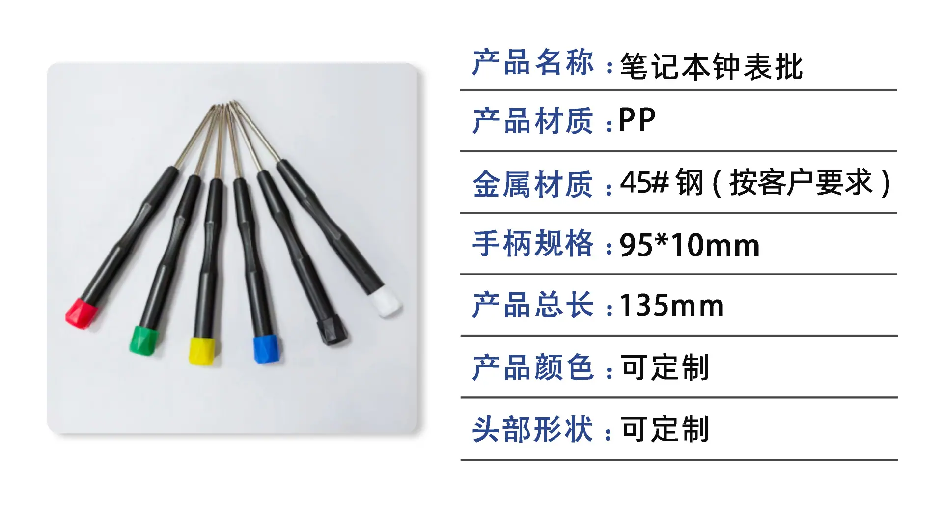 新款钟表批-1.jpg