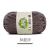 Kit Auténtico Suhe 5 Algodón de Leche Peinado Amigable con la Piel Manta para Muñeca Tejida a Mano Ropa Ramo Material de Hilo Fino