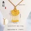 Colgante de Calabaza Chapado en Oro Tendencia de Tiktok, Dios de la Riqueza Amarillo, Brújula de los Ocho Tesoros Propicios, Cadena para Suéter de Cuerda para Cumplir Deseos al por Mayor