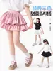 Falda Rosa Corta de Verano para Niñas 2026 Nuevo Estilo Princesa Falda de Pastel Antiexposición Conjunto de Verano