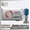 Posicionador de Válvula Flowserve Logix 520Md Marca Nueva Estándar Americano Válvula de Control de Temperatura Wuzhong