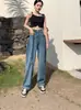 Jeans Vintage de Cintura Alta Wide Leg Estilo Coreano de Verão para Mulheres, Versátil, Emagrecedor, Caimento Fluido, Calça Reta Larga de Comprimento no Chão